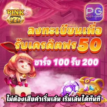 99VV 99VV
