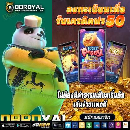 99VV