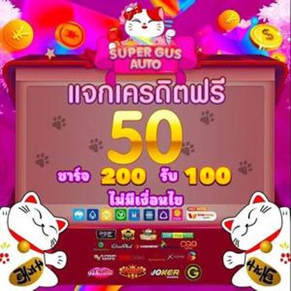 99VV