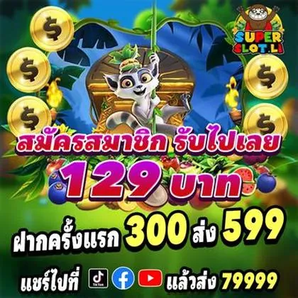 99VV 99VV
