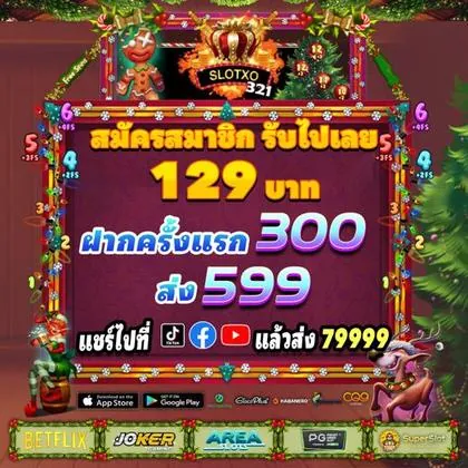 99VV 99VV