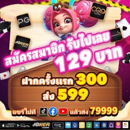 99VV