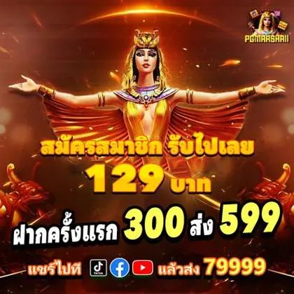 99VV 99VV